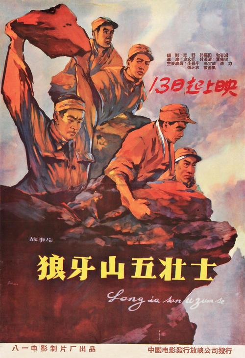 房产证真伪网查询系统