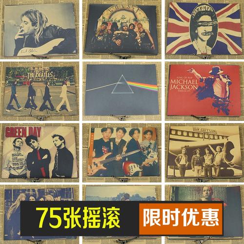 发明专利证书模板/图片